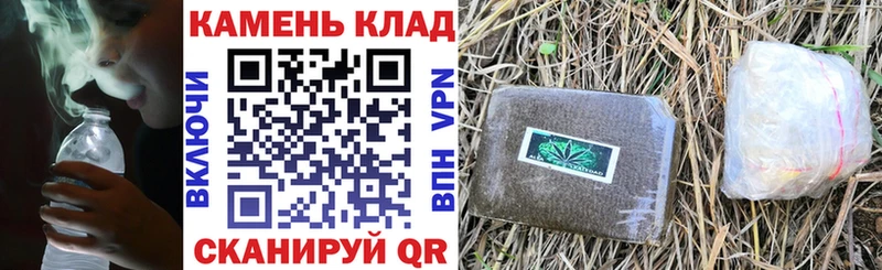 ГАШИШ ice o lator  МЕГА как зайти  Ак-Довурак 