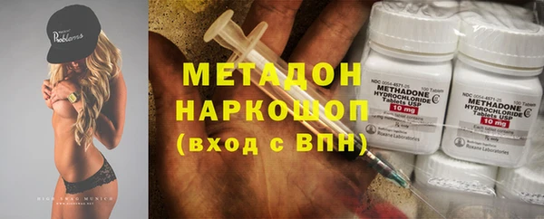 твердый Абдулино