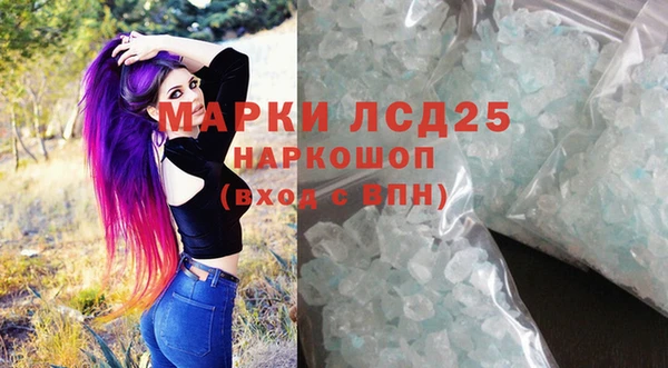 хмурый Нязепетровск
