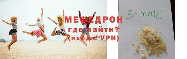 твердый Абдулино