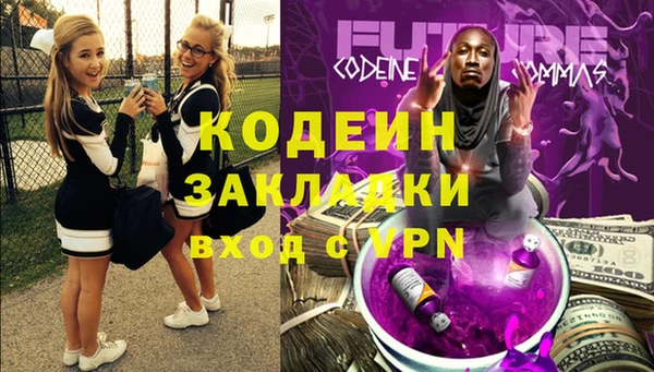 твердый Абдулино