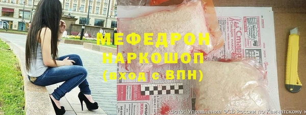 твердый Абдулино