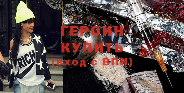 твердый Абдулино