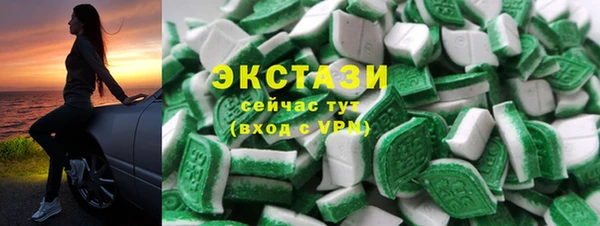 твердый Абдулино
