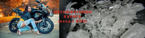 mdpv Нягань