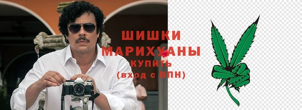 эйфоретик Абаза