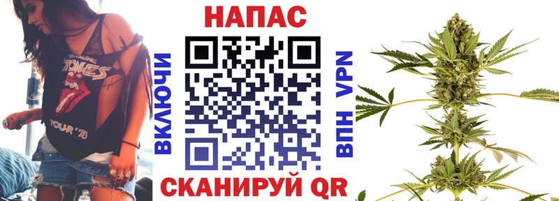 Каннабис Bruce Banner цена наркотик Ак-Довурак